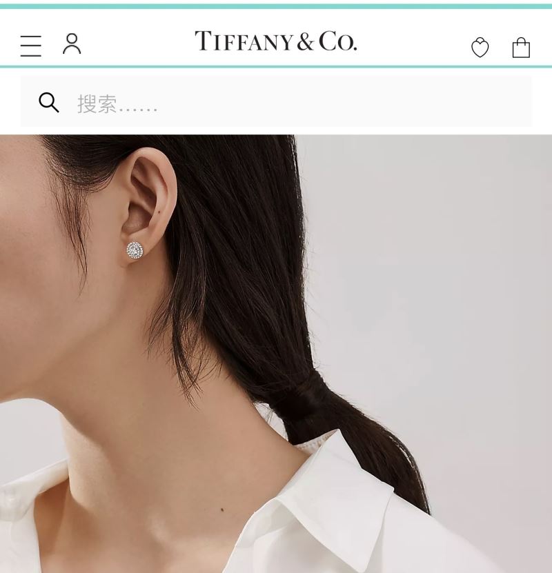 Tiffany Earrings